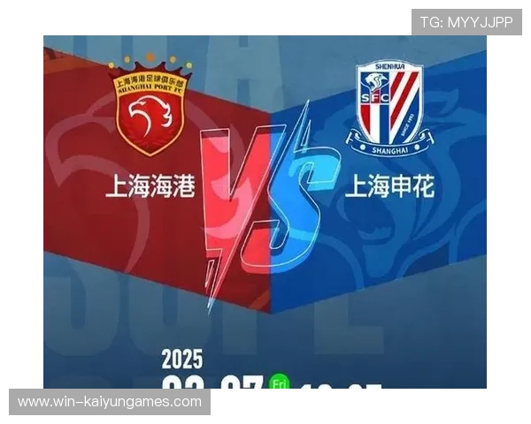 上海申花锋线新援加盟，进攻力全面提升